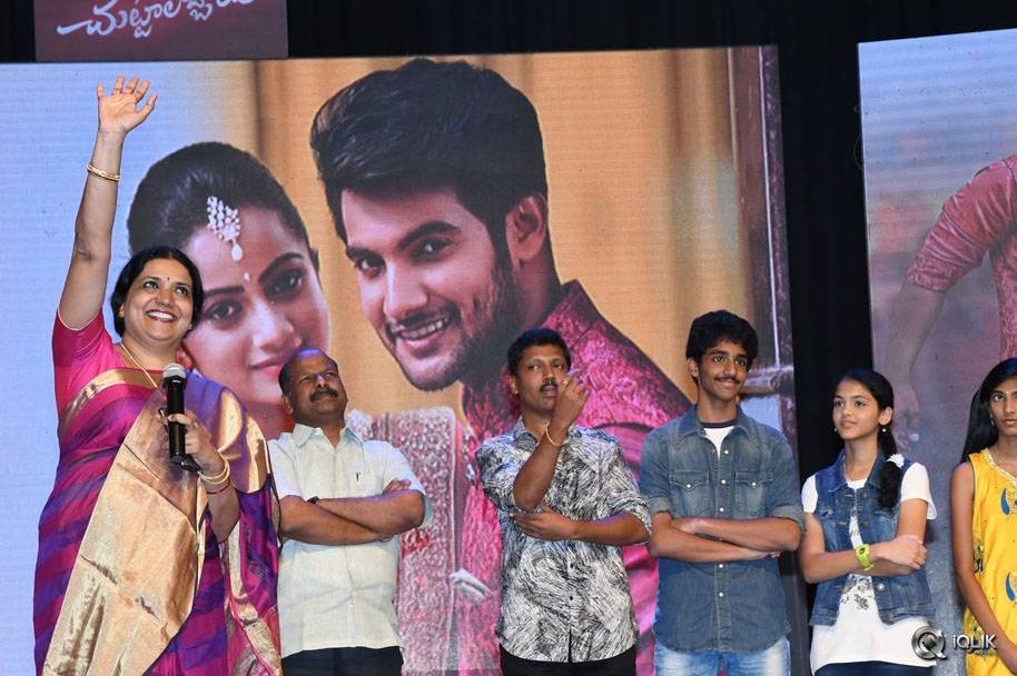 Chuttalabbayi-Movie-Audio-Launch